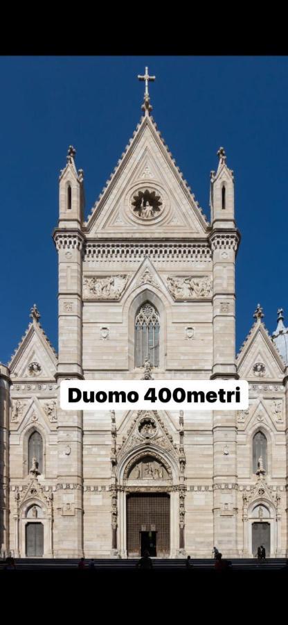 House Small Centro Storico Наполи Екстериор снимка